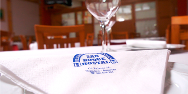 Comedor Hostal Parrilla San Roque Vegadeo Asturias
